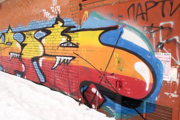 Cost of Brick Graffiti Removal in Sheboygan